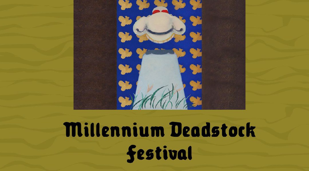 Millennium Deadstock Festival 越前市武生中央公園 福井県越前市高瀬 ライブ フェス 2022