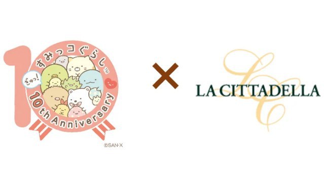 「すみっコぐらし」史上初!ハロウィンメニューが登場!過去最多となる40以上の店舗が参加し86日間のロングラン開催『すみっコぐらし×ラ チッタデッラ』サンエックス株式会社
