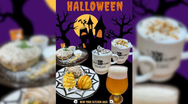 ハロウィン限定スイーツ!ニューヨークキッチンアライの特製メニュー(イオンスタイル碑文谷7階)株式会社RAVIPA