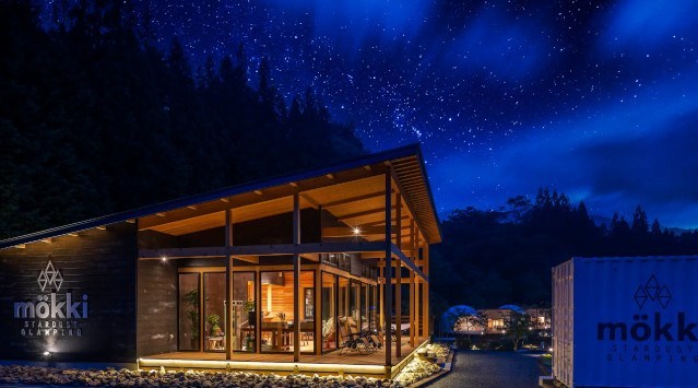 日本一の星空×北欧風グランピング【mokki STARDUST GLAMPING achi village】10月15日~31日の期間限定でロータスベルテントが登場!ブッキングリゾート