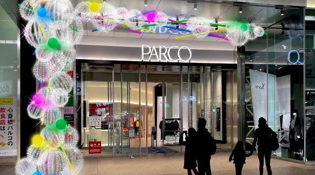 【心斎橋PARCO】ミルキーボールが華やかに彩る、アーティスティックなイルミネーションを11月17日より開始 株式会社カクシン