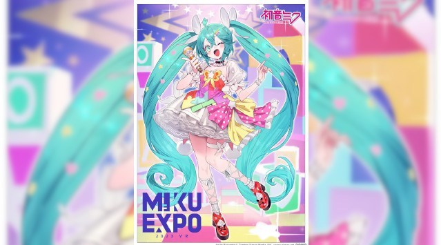 みんなで創りあげるオンラインコンサート「HATSUNE MIKU EXPO 2023 VR」開催に向けてクラウドファンディング開始! 楽曲&衣装も2023年3月5日(日)まで公募!