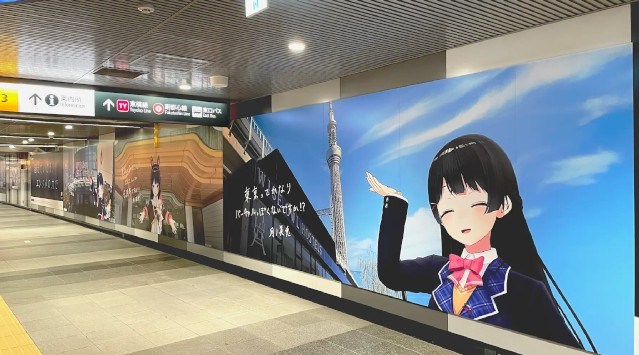 にじさんじ5周年を記念した駅広告が全国47都道府県に登場!渋谷駅一区画をにじさんじがジャック!デジタルサイネージ、柱広告ではにじさんじ5周年施策を紹介!ANYCOLOR株式会社