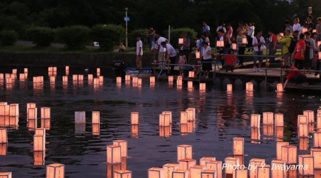 大沼湖水まつり 花火大会2025 大沼公園広場 北海道亀田郡七飯町大沼町 - 日程・穴場・見所・打ち上げ時間 - 花火大会・ お祭り