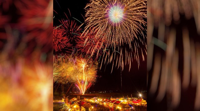 二市一ヶ村日橋川「川の祭典」花火大会2025 塩川町 日橋川緑地 自由広場 - 日程・穴場・見所・打ち上げ時間 - 花火大会・ お祭り