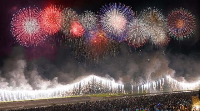 おのがた夏まつり 花火大会2025 直方リバーサイドパーク 直方市役所下遠賀川河川敷 - 打ち上げ予定時間・日程・場所 - 花火大会 夏祭り
