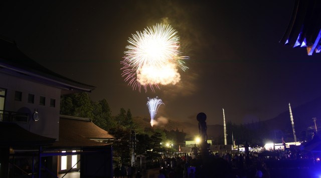 定義如来夏まつり 花火大会2025 宮城県仙台市青葉区大倉堤沢 - 伝統行事・日程・見どころ・混雑状況・開催場所 - 夏祭り 花火大会