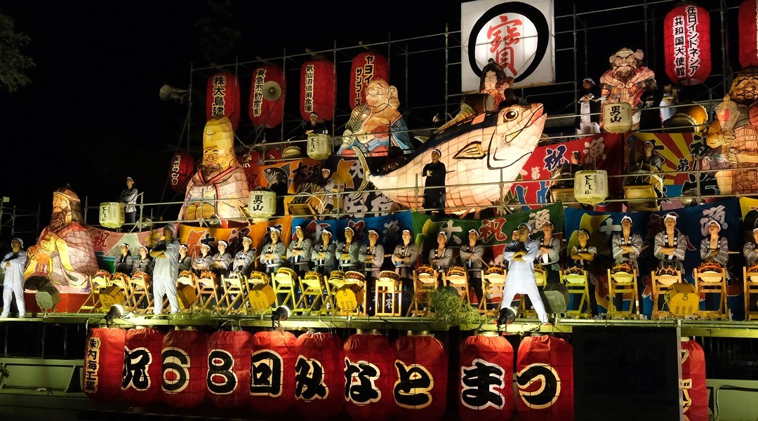 気仙沼みなとまつり 花火大会2025 気仙沼港 宮城県気仙沼市大浦 - 日程・打ち上げ場所・打ち上げ時間・穴場 / 東北仙台花火大会・仙台夏祭り 東北・花火大会夏祭り 東北仙台花火大会