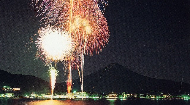 河口湖湖上祭 花火大会2025 山梨県南都留郡富士河口湖町 河口湖畔船津浜 - 打ち上げ予定時間・日程・場所 - 花火大会 夏祭り