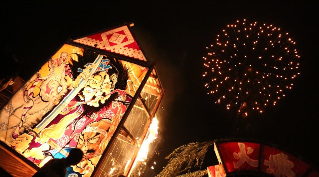 花輪ねぷた 花火大会2025 稲村橋 秋田県鹿角市尾去沢下モ平 - 打ち上げ予定時間・日程・場所 - 花火大会 夏祭り