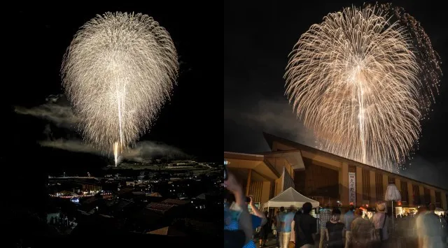 ひだ桃源郷くぐの納涼夏まつり 花火大会2025 高山市久々野支所駐車場 岐阜県高山市久々野町無数河 - 日程・穴場・見所・打ち上げ時間 - 花火大会 お祭り