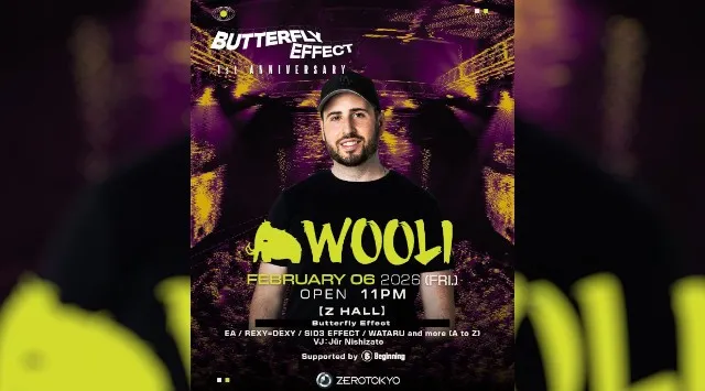 ベースミュージックパーティー『Butterfly Effect』がスタートから1年の記念パーティーを開催!新たなキングと目されるWOOLIの初来日が決定!!株式会社TSTエンタテイメント