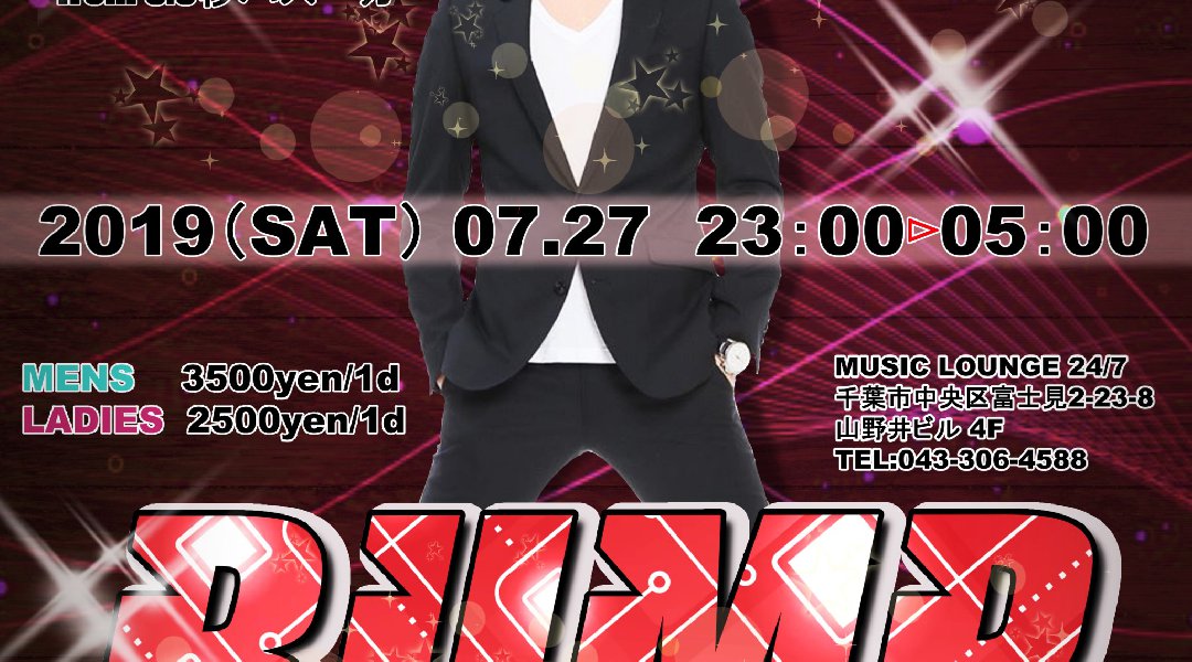 BUMP 7/27 土曜日