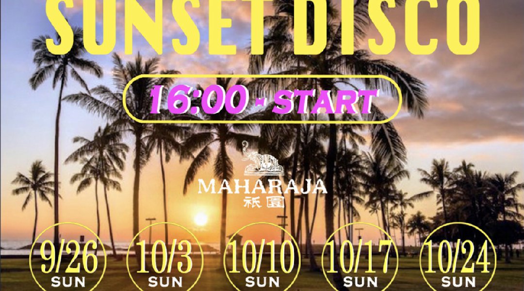 SUNSET DISCO