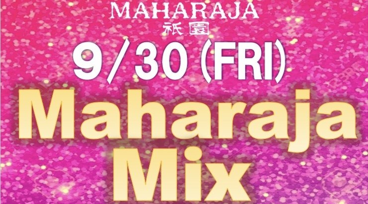 Maharaja Mix