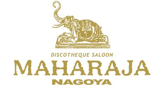 【MAHARAJA NAGOYA:4/29 日曜日】毎週末を盛り上げる大人気イベント【SUPER ALL MIXXX SUNDAY】開催!名古屋・錦のディスコ★マハラジャ!クーポン利用でお得!