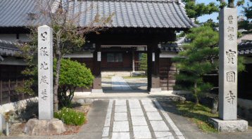 寺小屋にじいろワークショップ