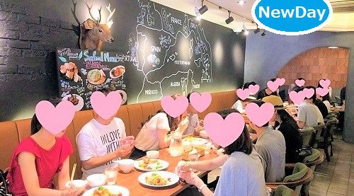 ★1/23 大阪駅の恋活・友達作りランチパーティー ★
