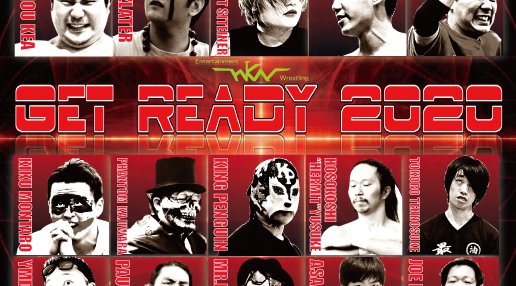 nkw2月小金井大会「GET READY 2020」