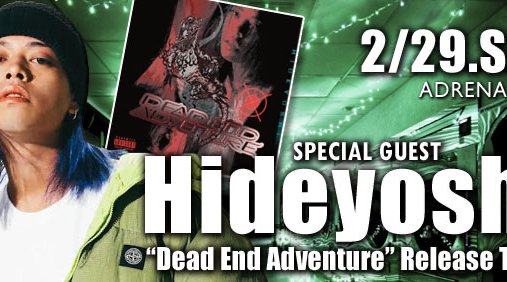 ADRENALINE+Hideyoshi