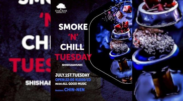 【渋谷オークバー OAK BAR】渋谷、センター街エリアに新たに誕生した大人の空間★お酒、音楽、空間、シーシャなど様々な楽しみ方ができるお店★新感覚スタイリッシュバーです!★クーポンでお得に参加可能★