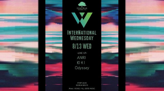 【渋谷オークバー OAK BAR】渋谷、センター街エリアに新たに誕生した大人の空間★お酒、音楽、空間、シーシャなど様々な楽しみ方ができるお店★新感覚スタイリッシュバーです!★クーポンでお得に参加可能★
