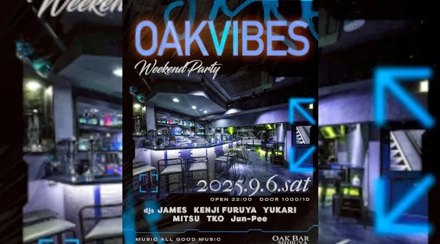 【渋谷オークバー OAK BAR】渋谷、センター街エリアに新たに誕生した大人の空間★お酒、音楽、空間、シーシャなど様々な楽しみ方ができるお店★新感覚スタイリッシュバーです!★クーポンでお得に参加可能★