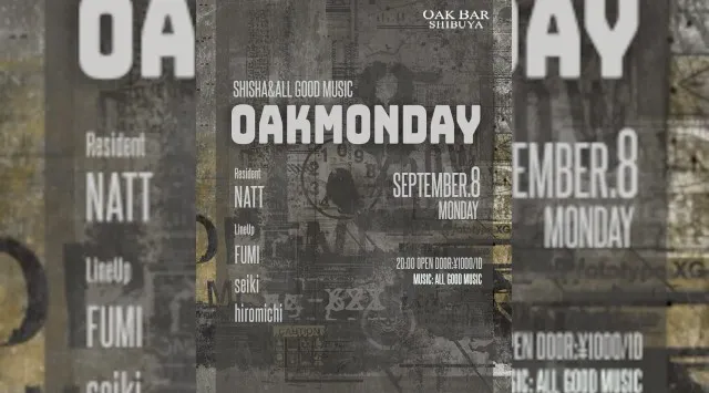 【渋谷オークバー OAK BAR】渋谷、センター街エリアに新たに誕生した大人の空間★お酒、音楽、空間、シーシャなど様々な楽しみ方ができるお店★新感覚スタイリッシュバーです!★クーポンでお得に参加可能★