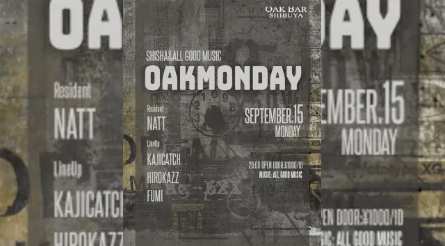 【渋谷オークバー OAK BAR】渋谷、センター街エリアに新たに誕生した大人の空間★お酒、音楽、空間、シーシャなど様々な楽しみ方ができるお店★新感覚スタイリッシュバーです!★クーポンでお得に参加可能★