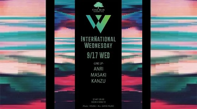 【渋谷オークバー OAK BAR】渋谷、センター街エリアに新たに誕生した大人の空間★お酒、音楽、空間、シーシャなど様々な楽しみ方ができるお店★新感覚スタイリッシュバーです!★クーポンでお得に参加可能★