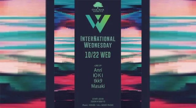 【渋谷オークバー OAK BAR】渋谷、センター街エリアに新たに誕生した大人の空間★お酒、音楽、空間、シーシャなど様々な楽しみ方ができるお店★新感覚スタイリッシュバーです!★クーポンでお得に参加可能★
