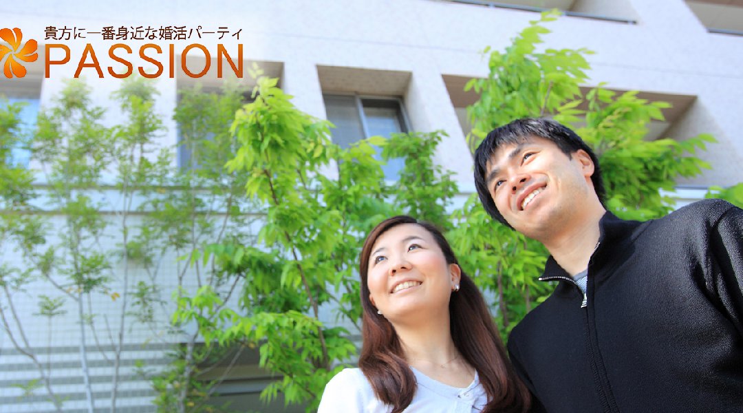 《40代/50代》《恋活/友活》 ゆっくりお話しカジュアルな出会い編