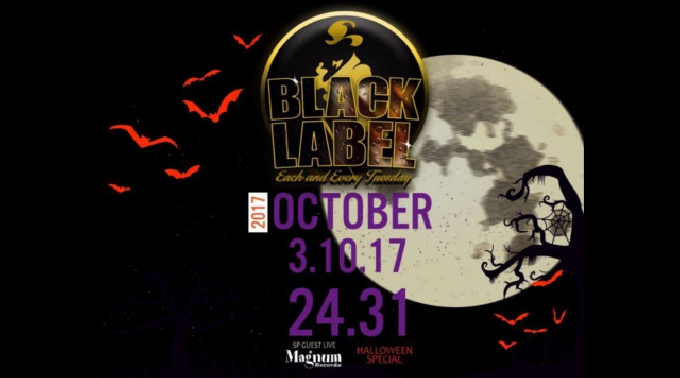 【PURE OSAKA:10/24 火曜日】外国人・日本人でいつも大盛況！今夜は【BLACK LABEL】開催！毎日大阪の街を盛り上げる大注目クラブ★ミナミで大人気“ピュア大阪”★クーポン利用でお得！