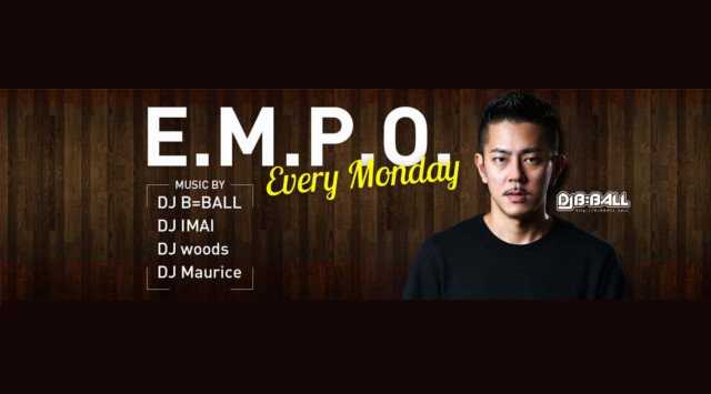 【ピュア大阪 : 3/18 月曜日】外国人・日本人でいつも大盛況!今夜は【Every Monday Pure Osaka】開催!大阪の街を盛り上げる大注目クラブ★ミナミで大人気★クーポン利用でお得!