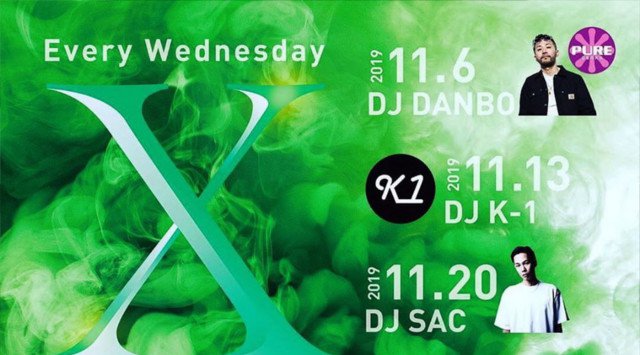 【PURE OSAKA:11/20 水曜日】外国人・日本人でいつも大盛況!今夜は【X】開催!毎日大阪の街を盛り上げる大注目クラブ★ミナミで大人気“ピュア大阪”★クーポン利用でお得!