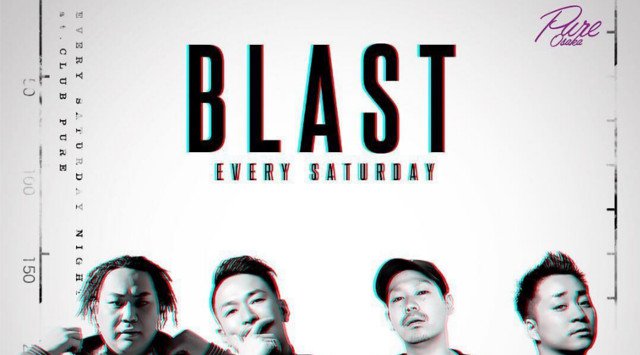 【PURE OSAKA:3/23 土曜日】外国人・日本人でいつも大盛況!今夜は【BLAST】開催!毎日大阪の街を盛り上げる大注目クラブ★ミナミで大人気“ピュア大阪”★クーポン利用でお得!