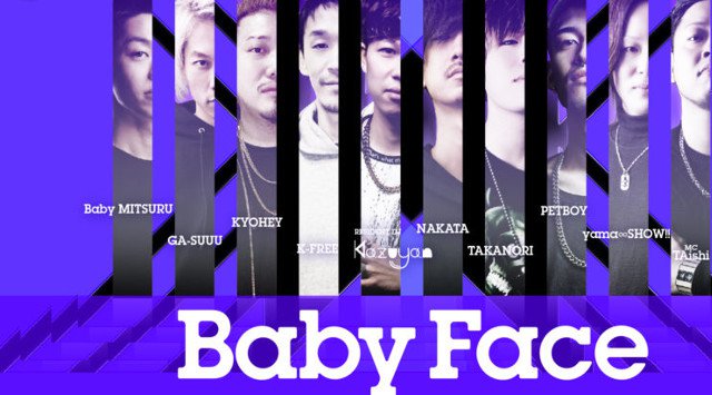 【Riviera SAPPORO : 3/22 金曜日】北海道・すすきの人気クラブ!リビエラ札幌★今夜は人気パーティー【Baby Face】開催!高級ラグジュアリー空間★クーポン利用でお得に参加!