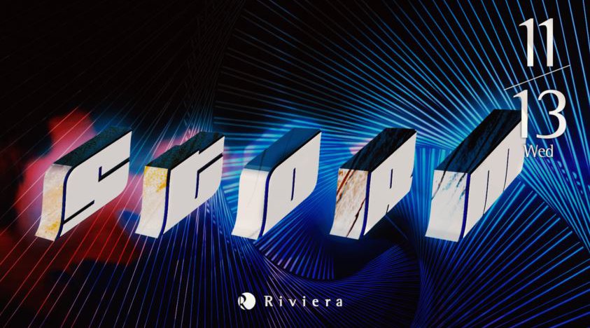 【Riviera SAPPORO:11/13 水曜日】北海道・すすきの人気クラブ!リヴィエラ札幌★人気パーティー多数開催!リゾートを髣髴とさせる高級ラグジュアリー空間★クーポン利用でお得に参加!