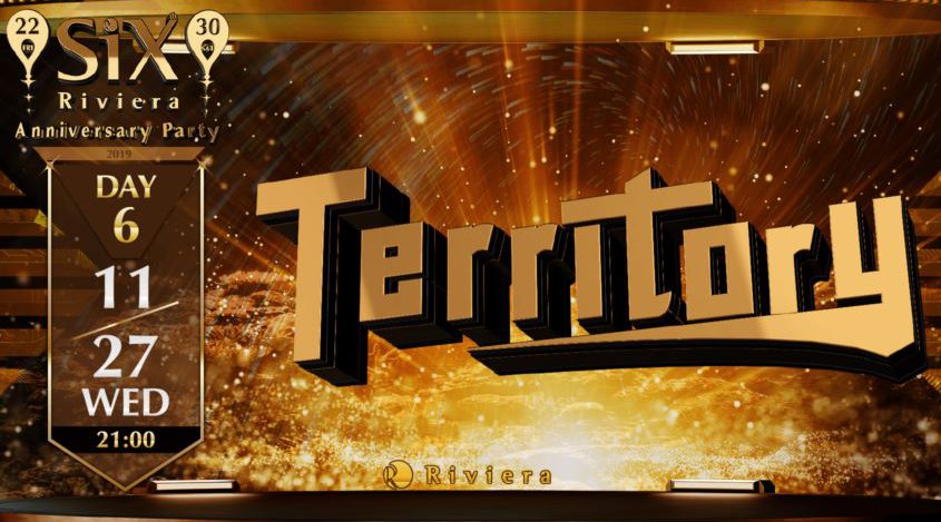 【Riviera SAPPORO : 11/27 水曜日】★祝6周年★今夜は【Riviera 6th anniversary Territory】開催★リヴィエラ札幌★クーポン利用でお得!