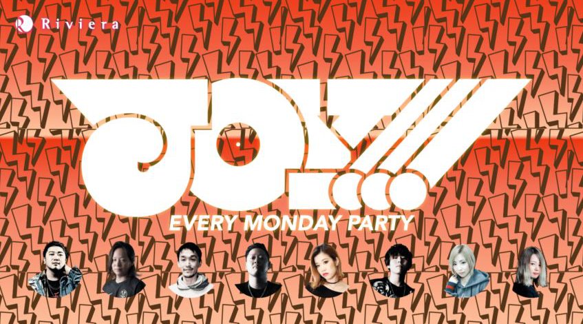 【Riviera SAPPORO:12/16 月曜日】北海道・すすきの人気クラブ!リビエラ札幌★人気パーティー多数開催!リゾートを髣髴とさせる高級ラグジュアリー空間★クーポン利用でお得にイベント参加!