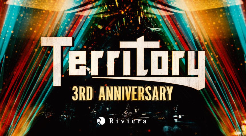 【Riviera SAPPORO:金曜日】北海道・すすきの人気クラブ!リヴィエラ札幌★人気パーティー多数開催!リゾートを髣髴とさせる高級ラグジュアリー空間★クーポン利用でお得に参加!