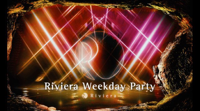 【Riviera SAPPORO:日曜日】北海道・すすきの人気クラブ!リヴィエラ札幌★人気パーティー多数開催!リゾートを髣髴とさせる高級ラグジュアリー空間★クーポン利用でお得に参加!