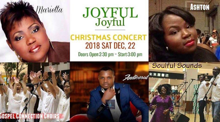 joyful joyful christmas concert 2018