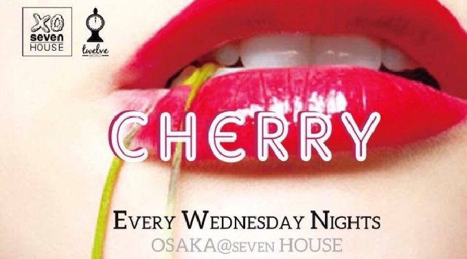 【seven HOUSE : 5/23 水曜日】毎夜、大阪・心斎橋で豪華絢爛な人気のセレブパーティーが開かれる★まるで映画の世界のような豪邸★セブンハウス★クーポン利用でお得にイベント参加★