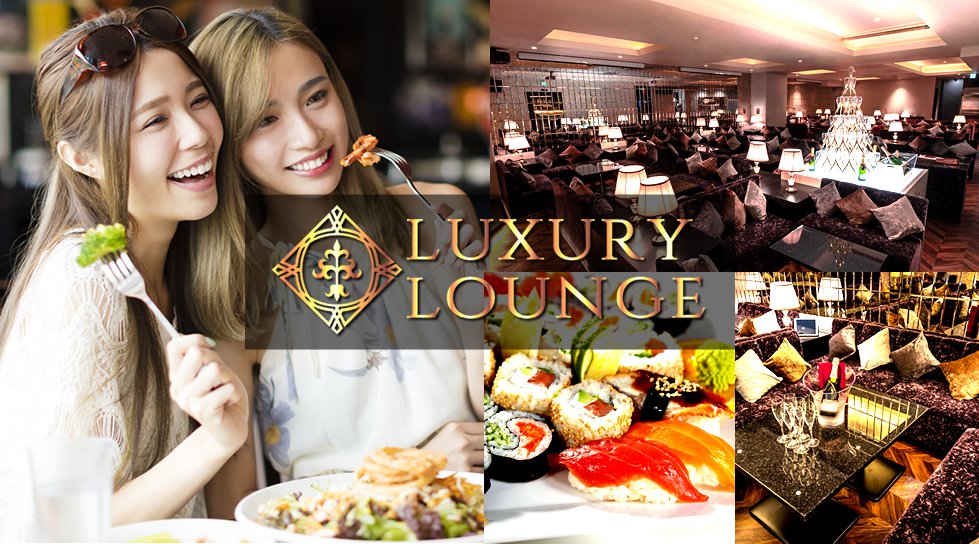 【グランドOPEN!】渋谷相席ラウンジ“ミラス”!200種以上のドリンクが飲み放題!渋谷センター街の中心、東急ハンズ眼の前、HMVの地下一階に誕生!女性完全無料で嬉しい飲み放題&食べ放題!クーポン有り