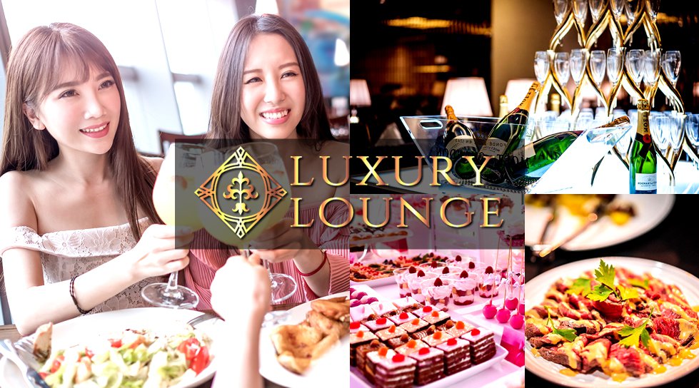 【グランドOPEN!】渋谷相席ラウンジ“ミラス”!200種以上のドリンクが飲み放題!渋谷センター街の中心、東急ハンズ眼の前、HMVの地下一階に誕生!女性完全無料で週末も飲み放題&食べ放題!クーポン有り
