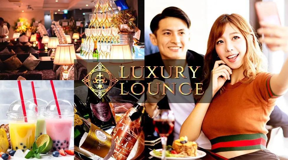 【渋谷相席ラウンジ】MILAS - ミラス ☆200種以上のドリンクが飲み放題!渋谷センター街の中心、東急ハンズ眼の前、HMVの地下一階!女性完全無料。嬉しい飲み放題&食べ放題!男性半額クーポンあり!