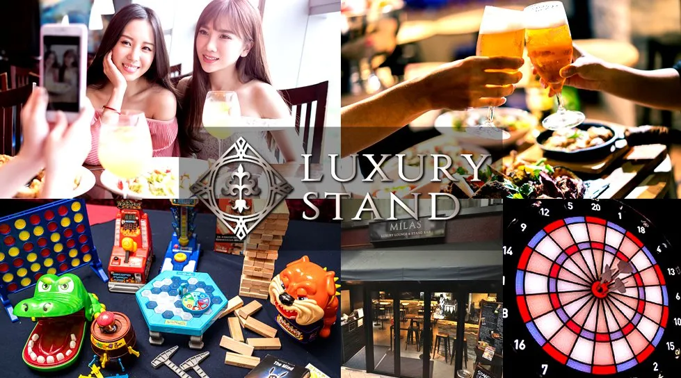 【渋谷スタンドバー】今話題の遊べるスタンドバー!100種類以上のドリンクが無制限飲み放題&最新ゲームやダーツも遊び放題!!★最大11時間飲み放題!フードも豊富に300円~