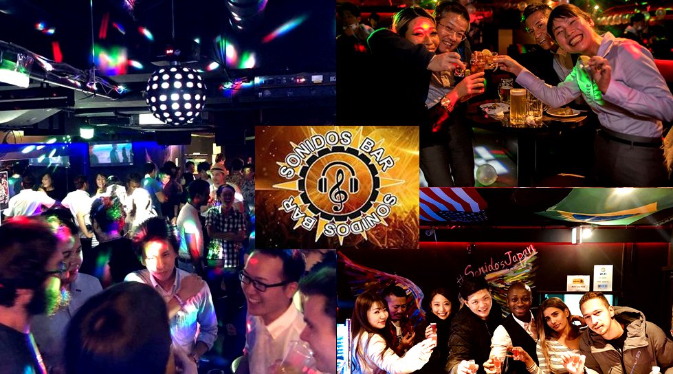 【ソニドスバー六本木】木曜日 往年の名曲だらけ!ソニドスバー80' & 90' NIGHT!クーポン利用でお得★