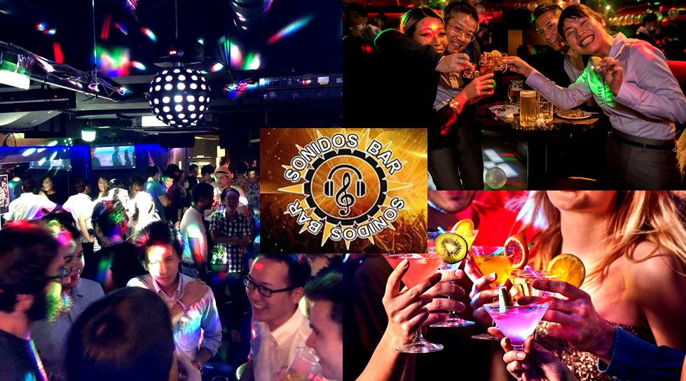 【Sonidos Bar Roppongi DJ Nightlife Saturday ソニドスバー六本木 】土曜日はDJナイト! Saturday Night Party★